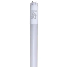 12W T8 LED - CCT Selectable - Medium bi-pin base - 50000 Hours - Type A/B - Ballast Bypass or Direct Replacement - Single or Double Ended Wiring - Glass with PET coating - 25-Pack