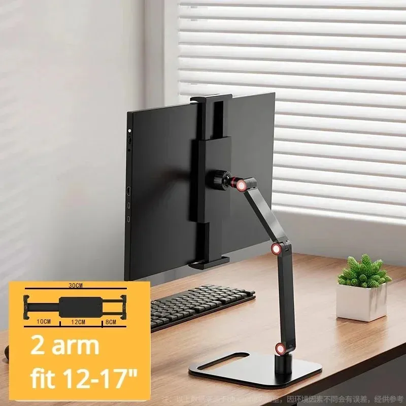 Adjustable Portable Monitor Holder