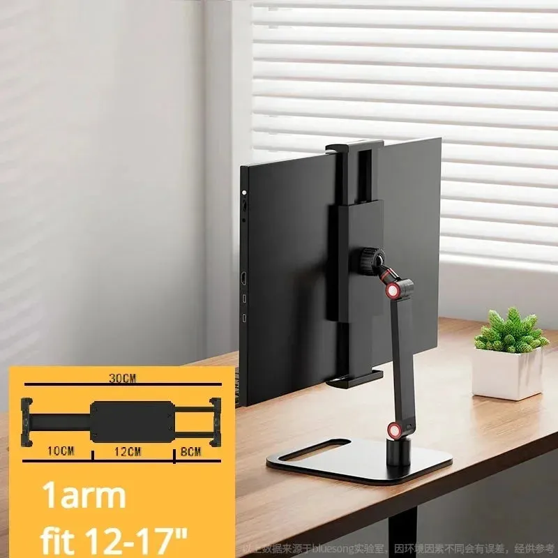 Adjustable Portable Monitor Holder