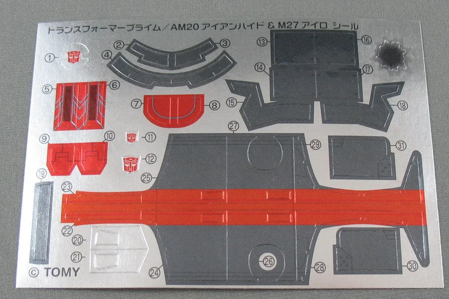AM-20 Ironhide