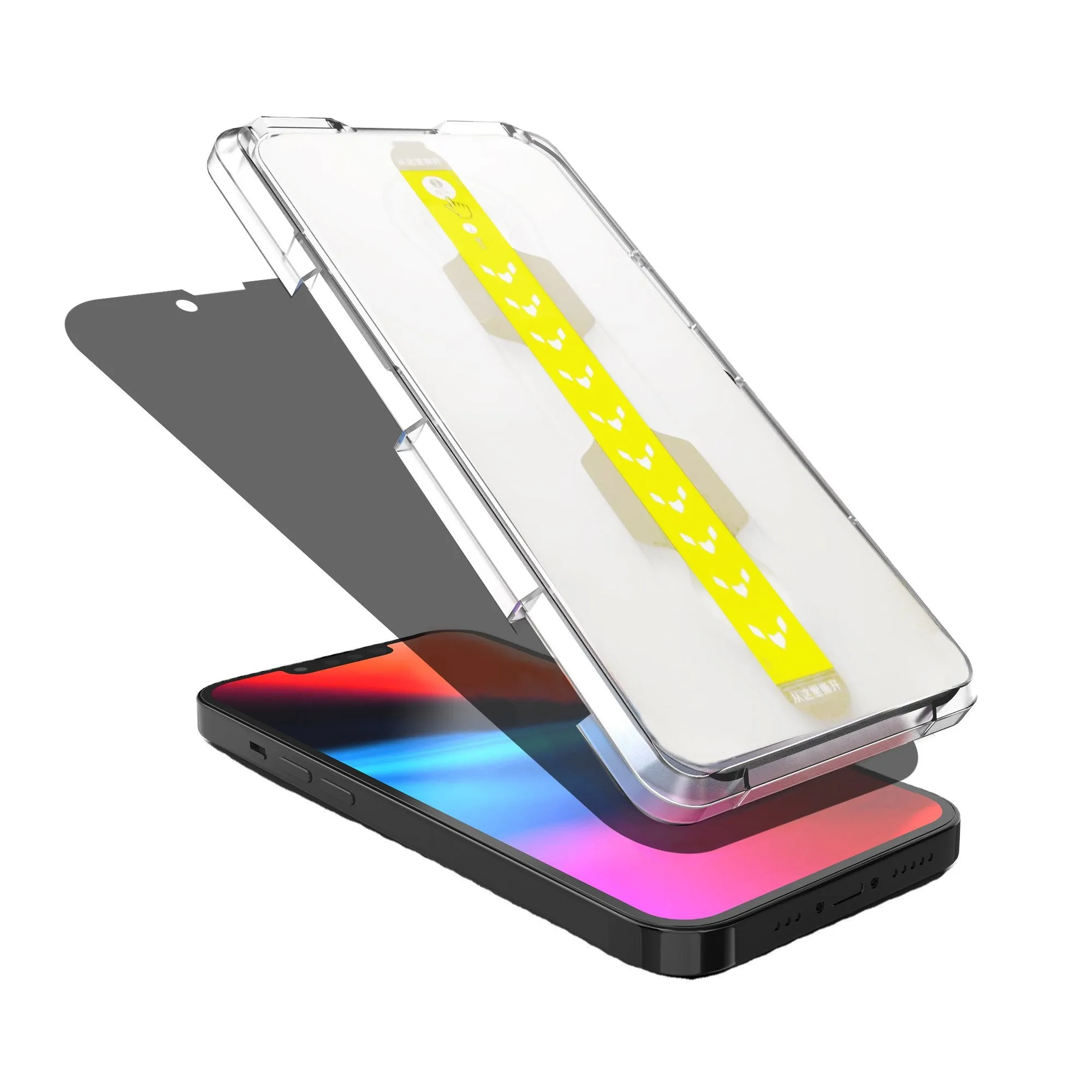 AMZER Privacy Tempered Glass Screen Protector for iPhone 13 mini with Easy Install Kit (pack of 2)