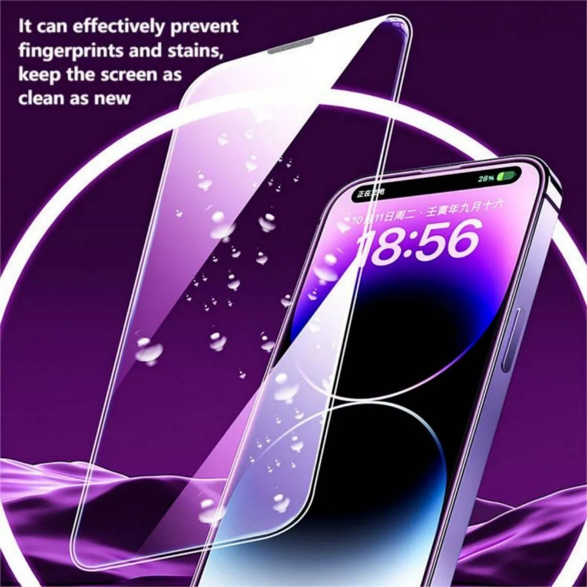 iPhone 14 WEKOME 9D Curved HD Tempered Glass Screen Protector WTP-066