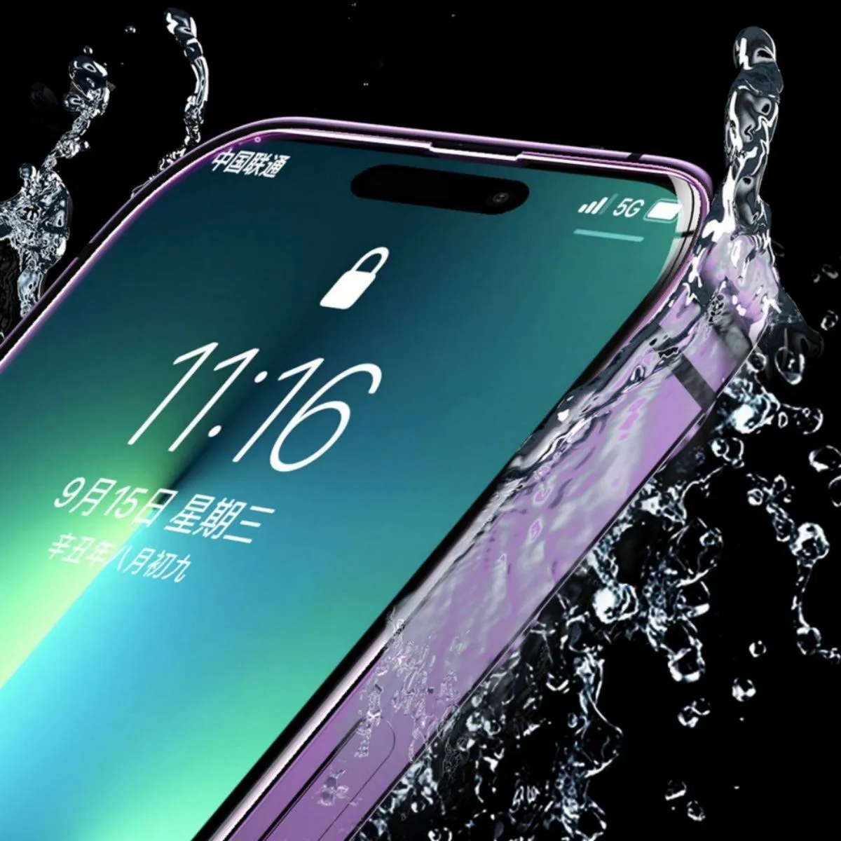 iPhone 14 WEKOME 9D Curved HD Tempered Glass Screen Protector WTP-066