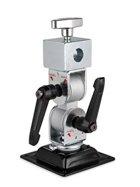 Kupo KG010412 Monitor Arm with Baby Receiver (Black)