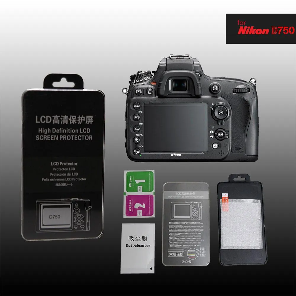 LCD Premium Tempered Glass Screen Protector for Nikon D750