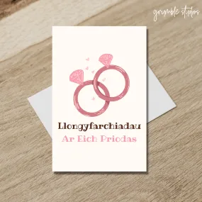 Llongyfarchiadau ar eich Priodas Welsh Card