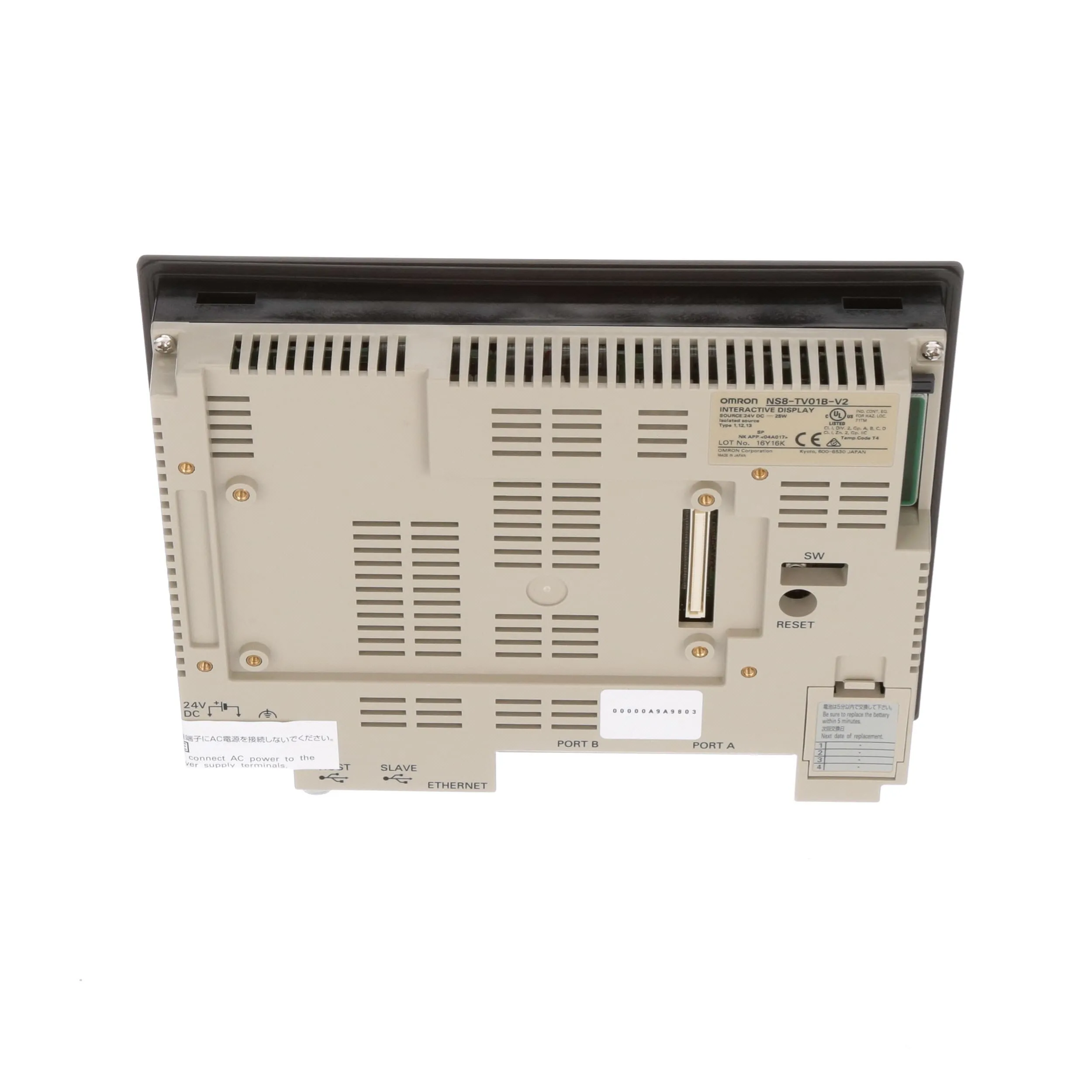 Omron Automation NS8TV01BV2