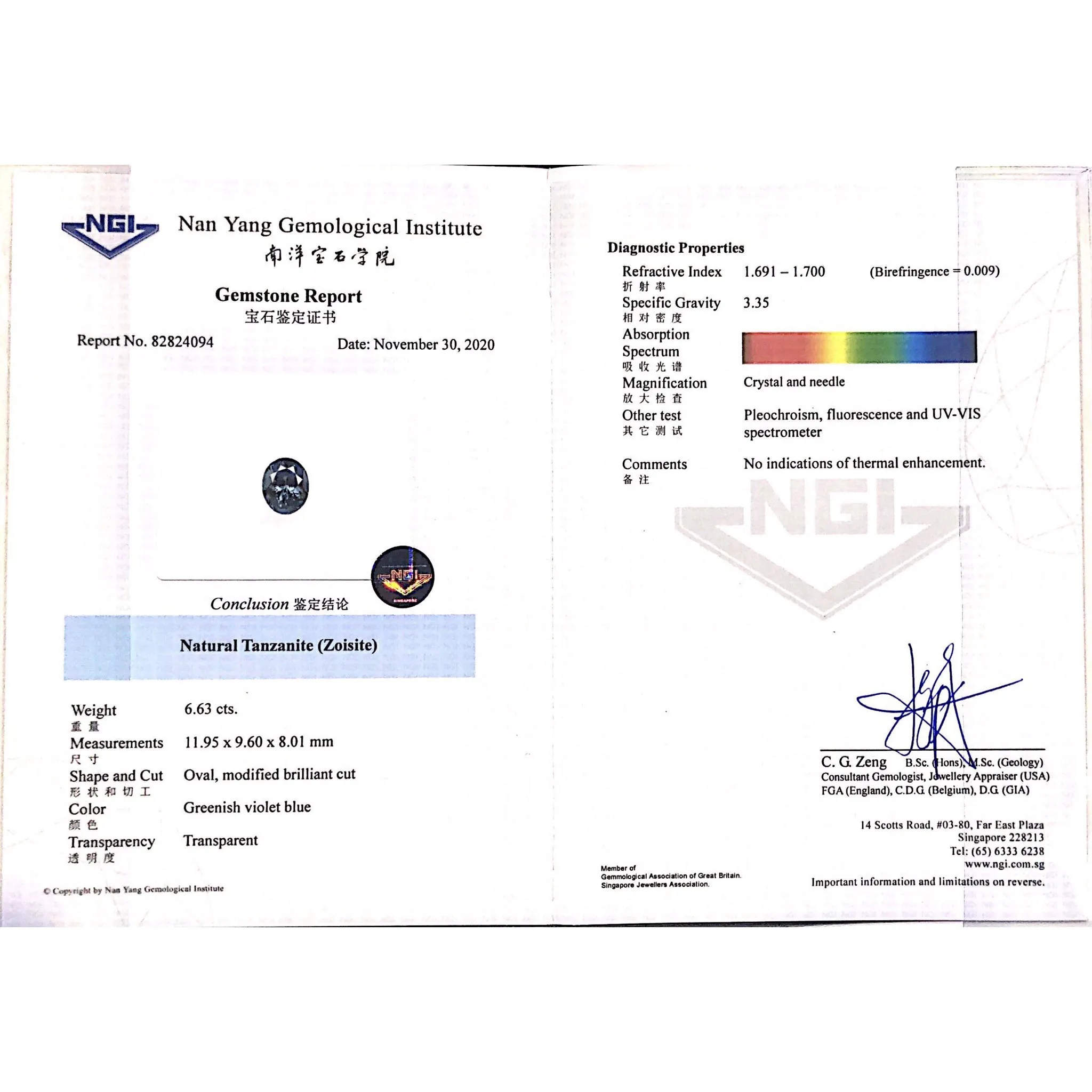 UNHEATED TANZANITE OVAL 6.63CT PLEOCHORISM G048