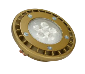 Unique Lighting Systems - LED-7W-CPFL27K   Flex Gold Series PAR36, 7W, 2700K