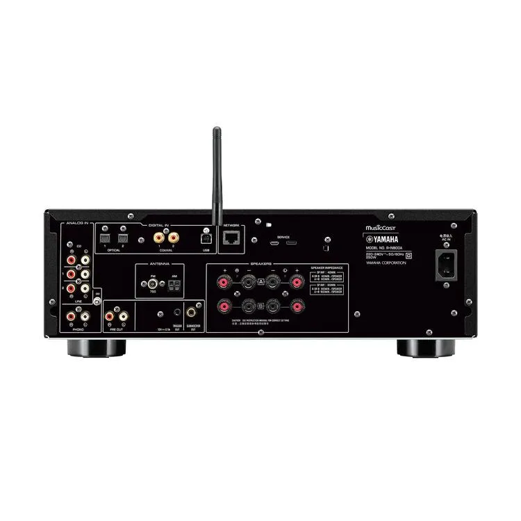 Yamaha RN800A | Récepteur réseau/Stéréo - YPAO - MusicCast - Argent